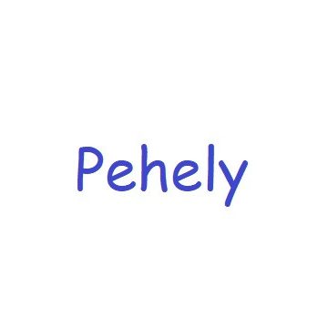 Pehely - Toll párnák